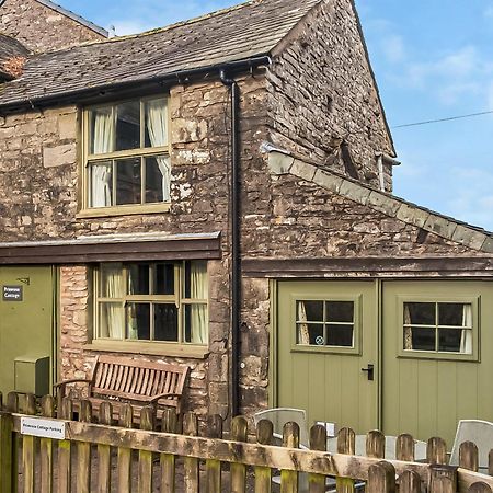 Primrose Cottage 샾 외부 사진